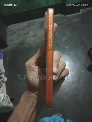 মোবাইল ফোন ২৫৬ জিবি কমলা
