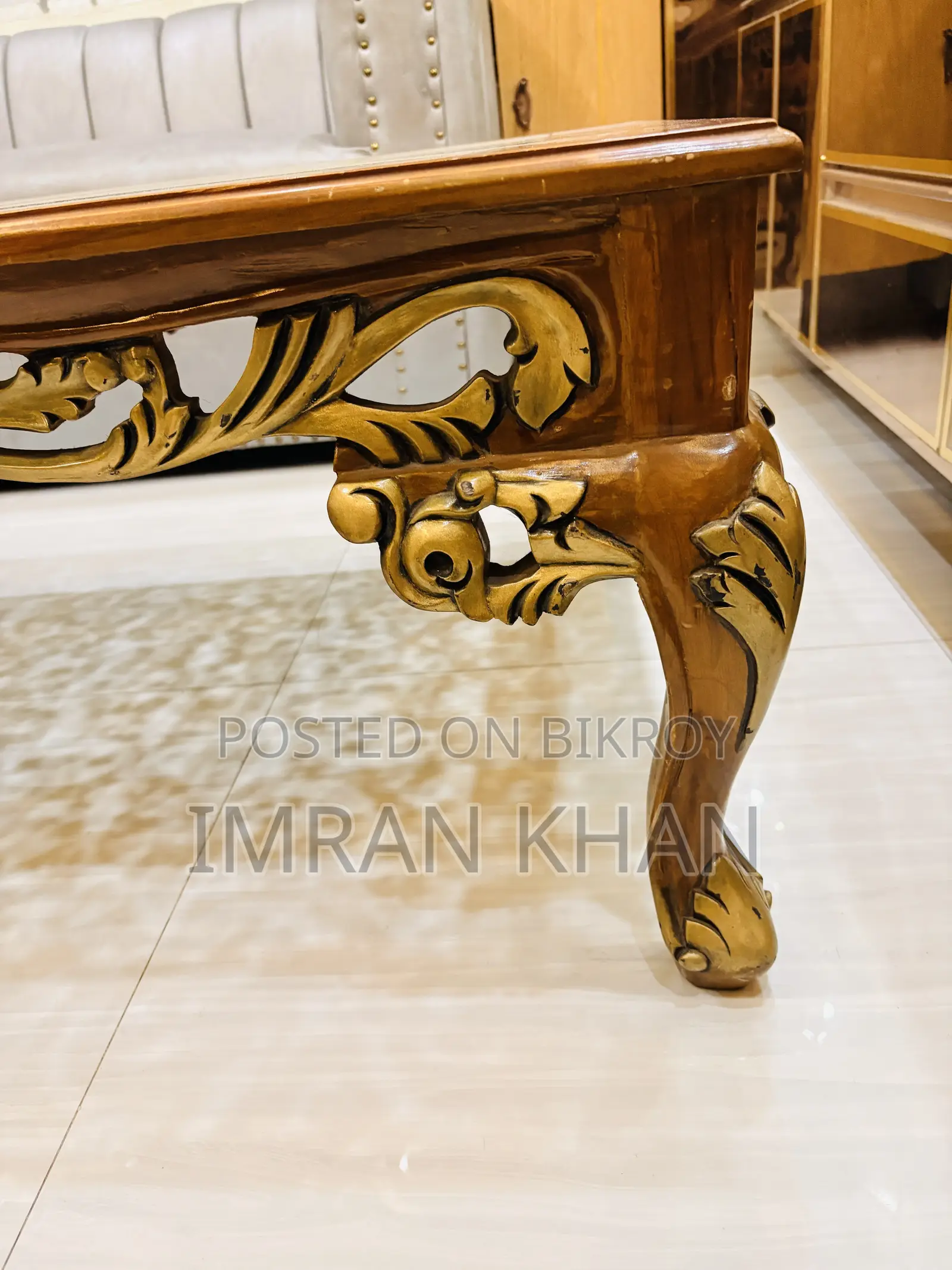 Center Table