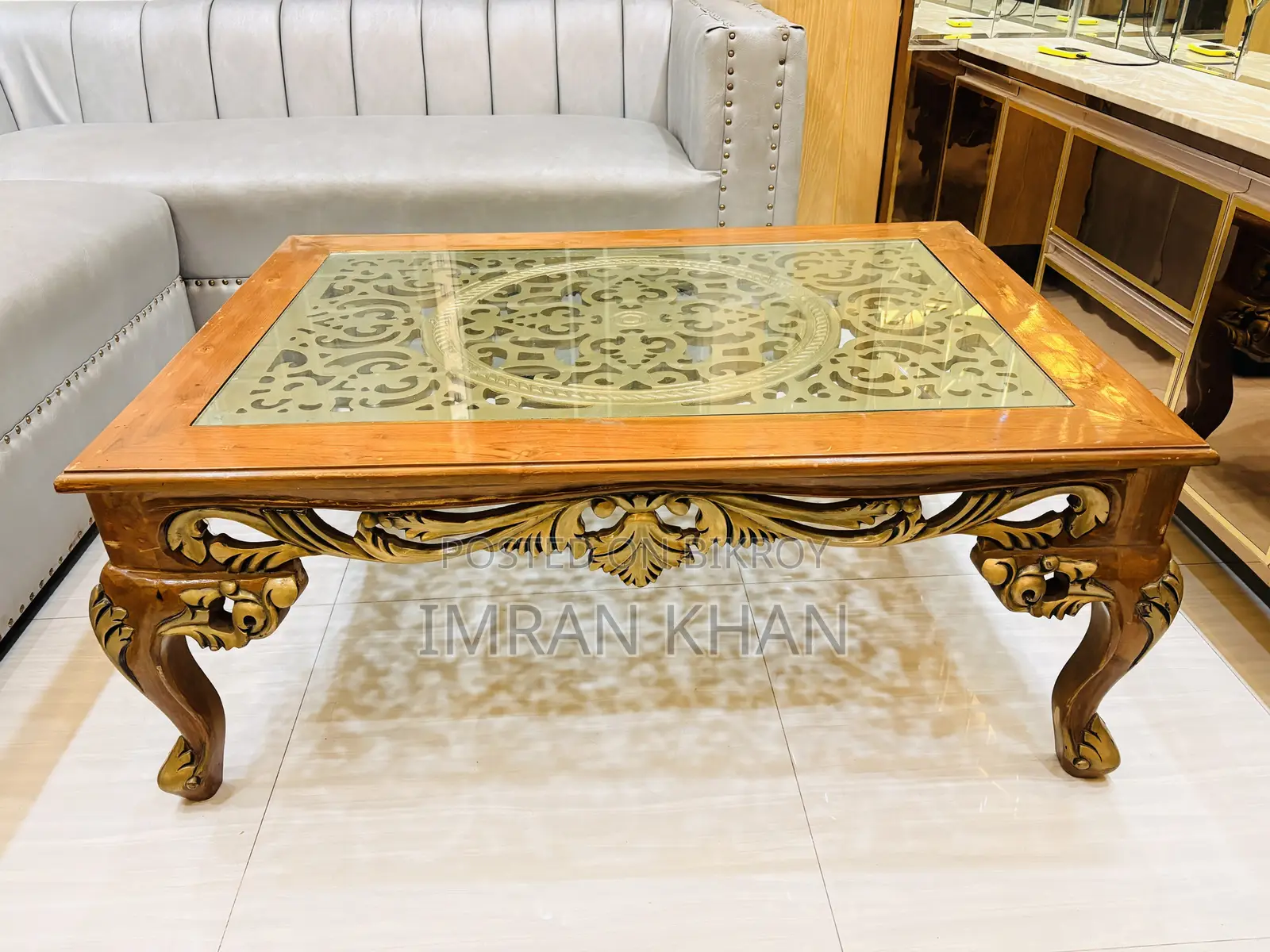 Center Table