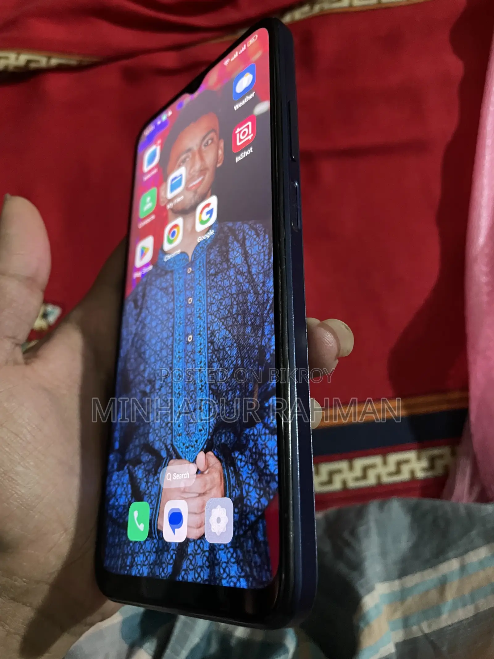 অপো এ১৭ ৬৪ জিবি ব্লু