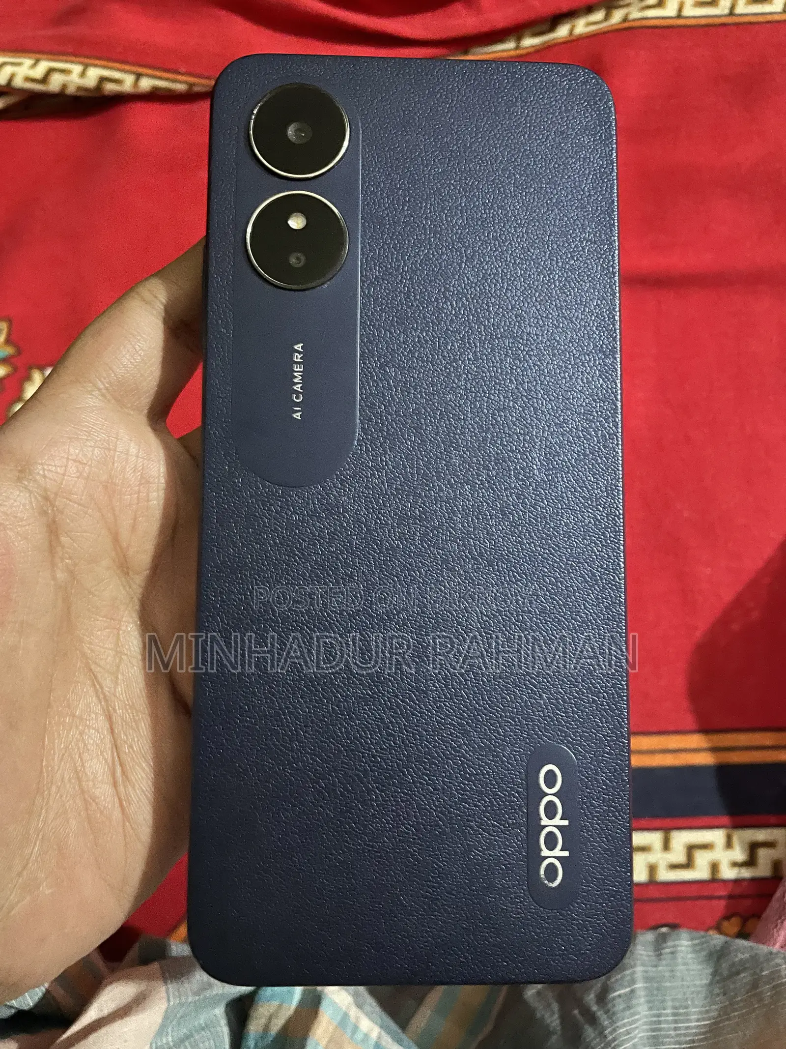 অপো এ১৭ ৬৪ জিবি ব্লু
