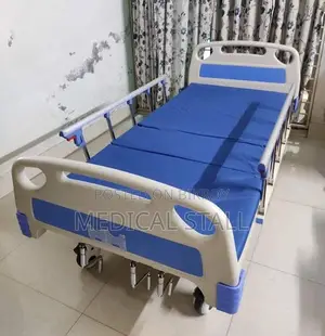 ঢাকায় ভাড়ার জন্য হাসপাতালের রোগীর বিছানা