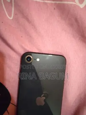 অ্যাপল আইফোন এসই (২০২০) ৬৪ জিবি ব্ল্যাক