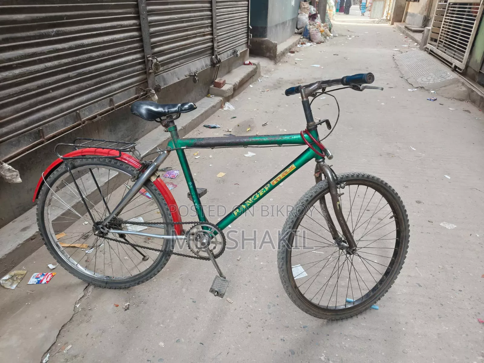 Ranger Max Cycle Sell