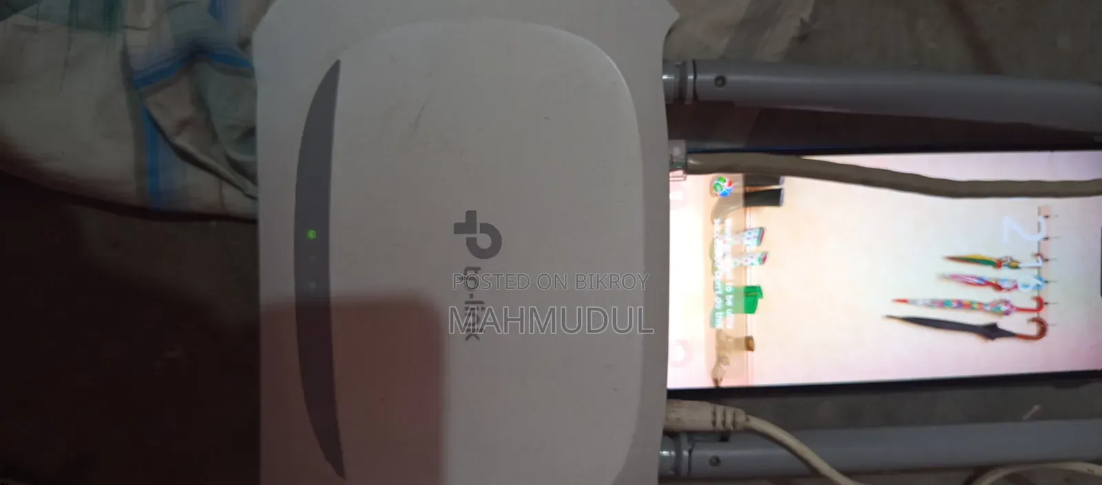 Tp Link Router