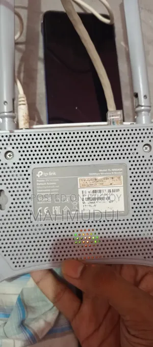 Tp Link Router