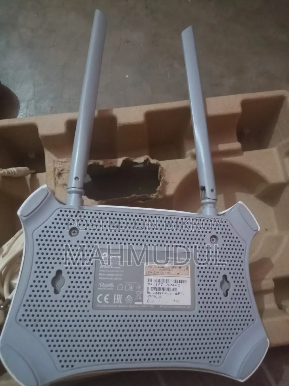 Tp Link Router