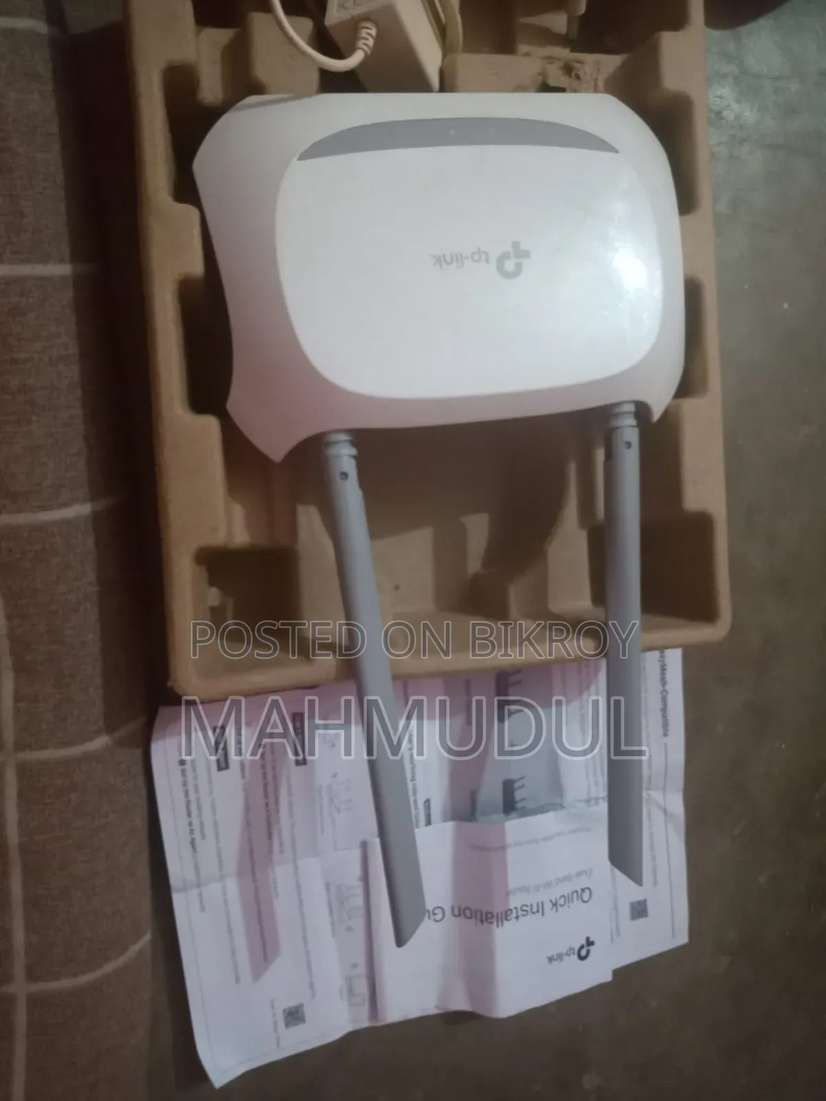 Tp Link Router
