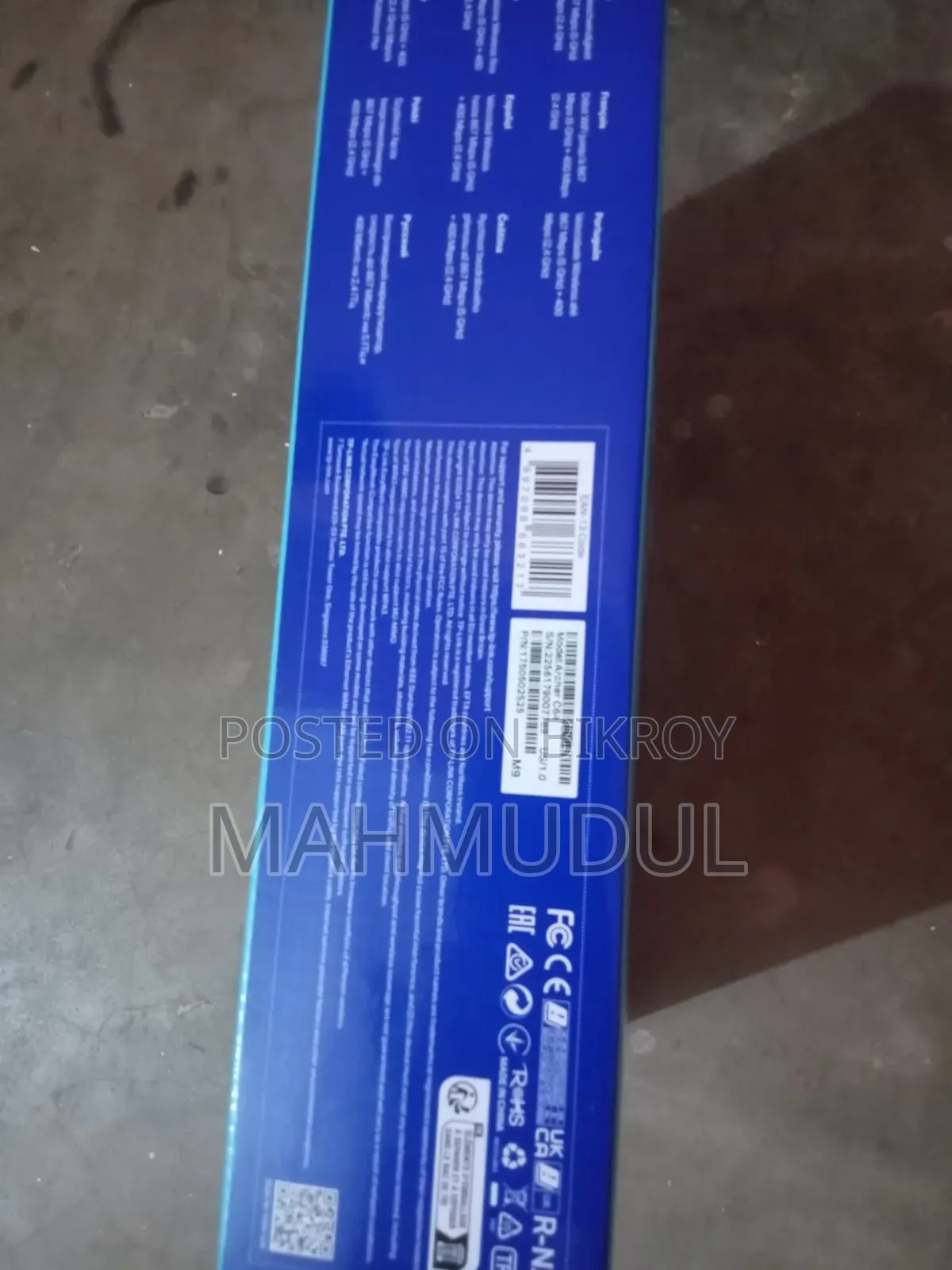 Tp Link Router