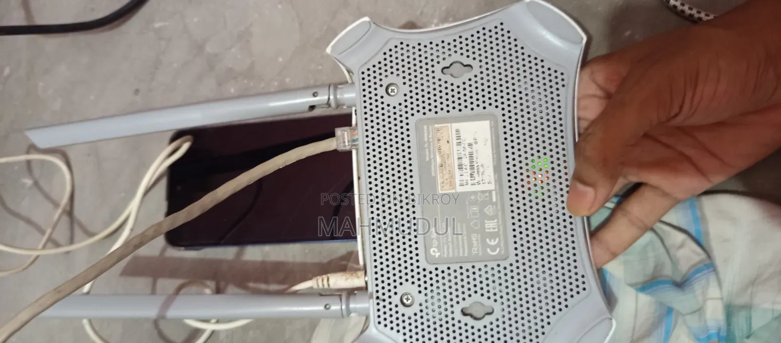 Tp Link Router