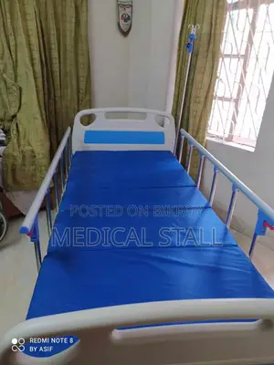 Second Hand / Used Hospital Bed For Sale
