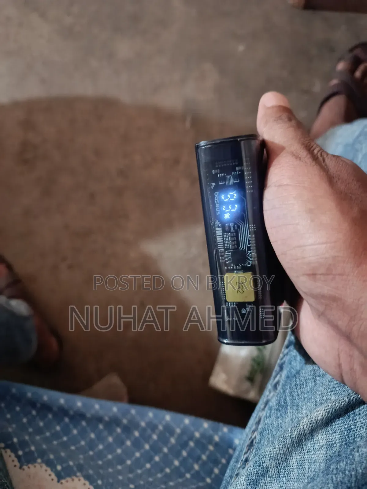 পাওয়ার ব্যাংক