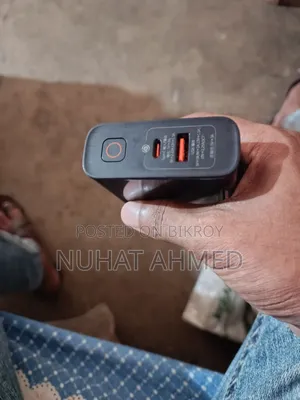 পাওয়ার ব্যাংক