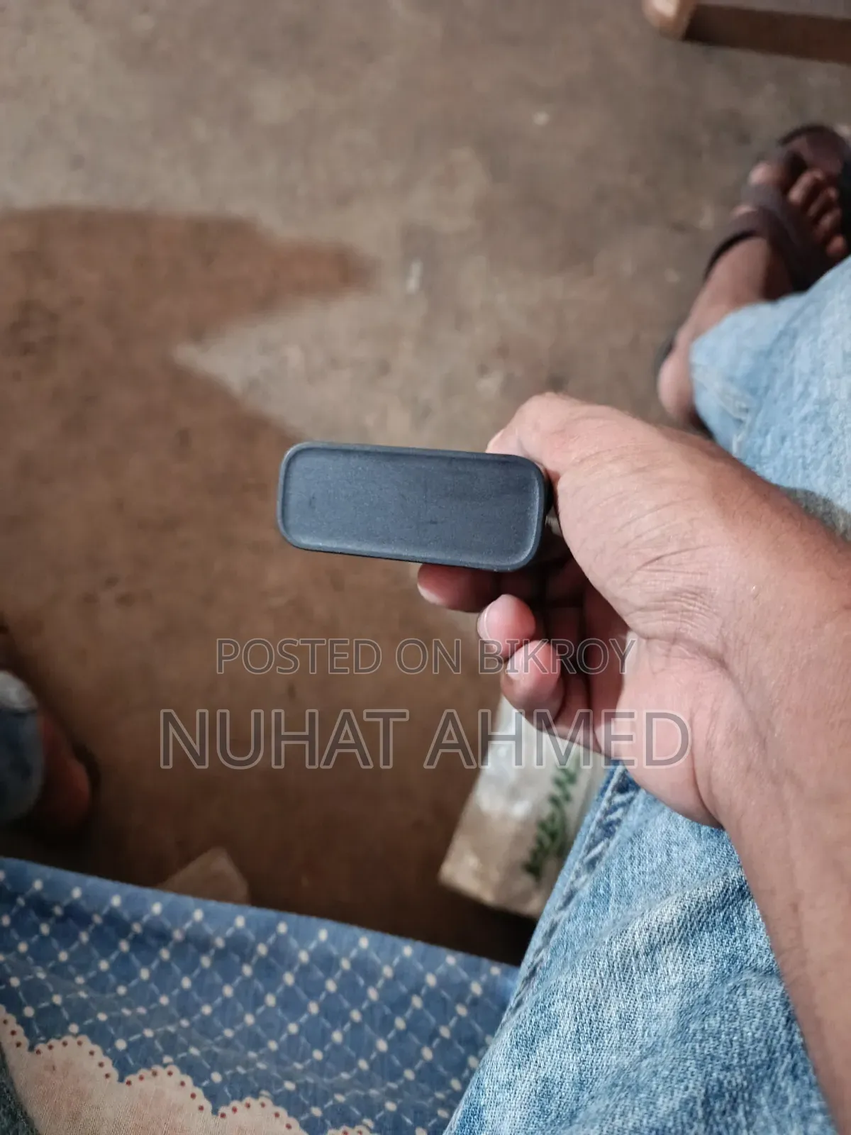পাওয়ার ব্যাংক