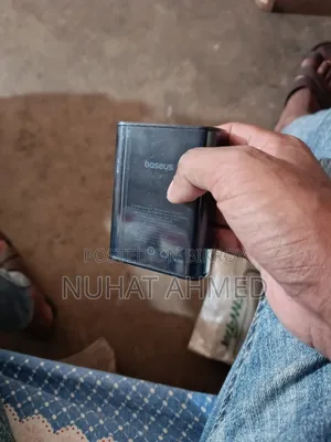 পাওয়ার ব্যাংক