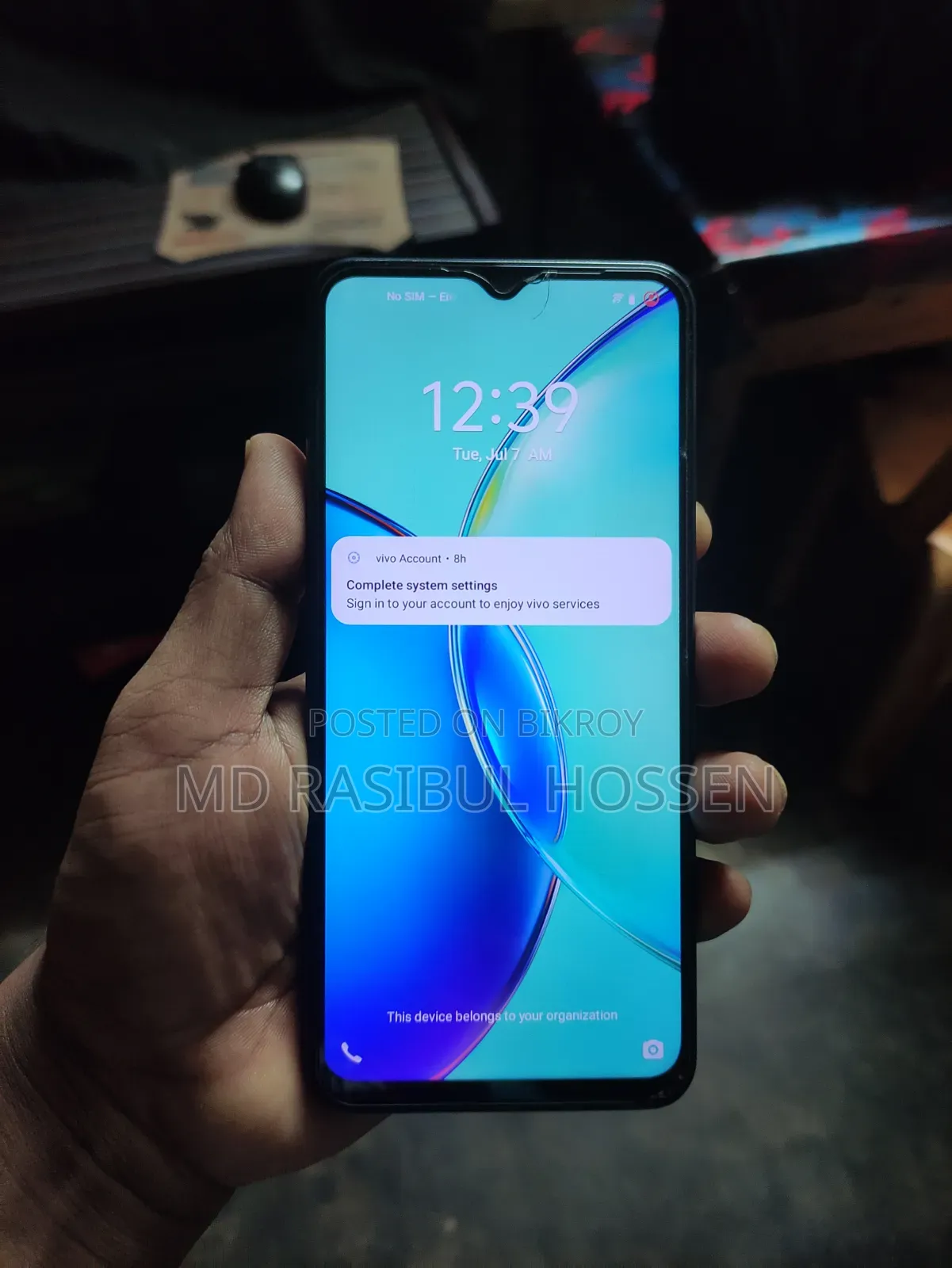 Vivo Y17s 128 GB Green