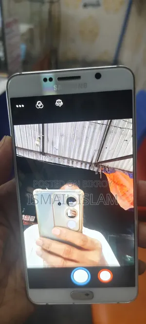 Samsung Galaxy Note 5 32 GB Gold