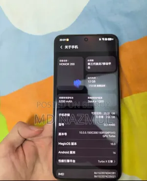 Honor 200 256 GB White