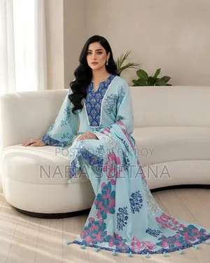 থ্রি পিস