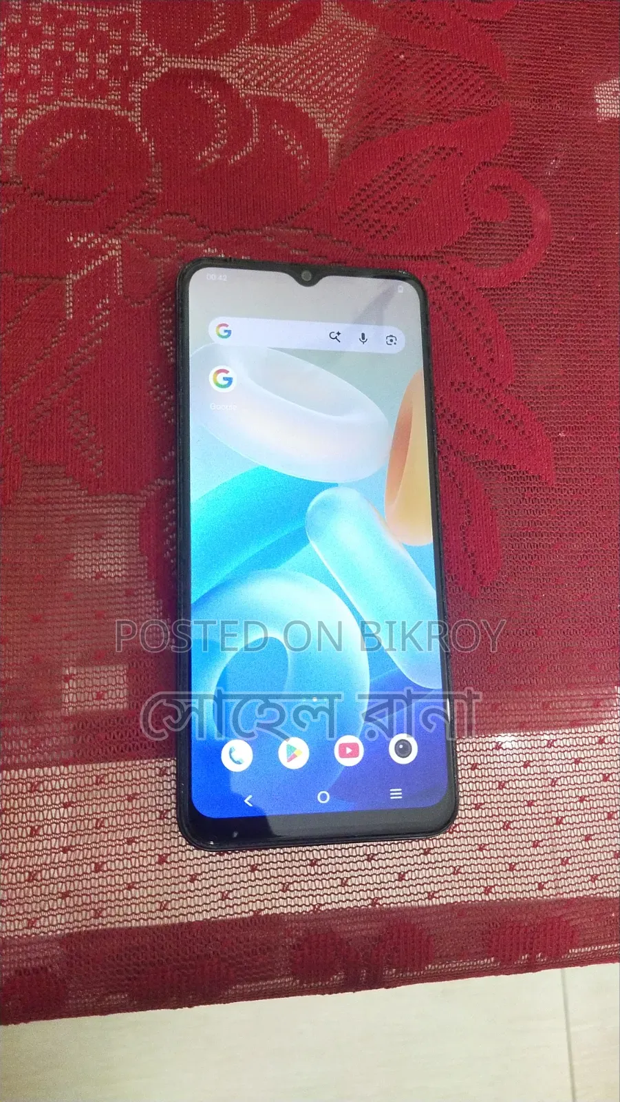 ভিভো ওয়াই১৬ ৬৪ জিবি ব্ল্যাক