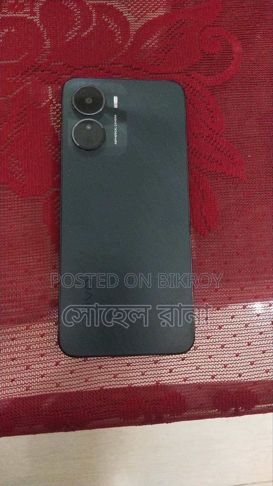 ভিভো ওয়াই১৬ ৬৪ জিবি ব্ল্যাক