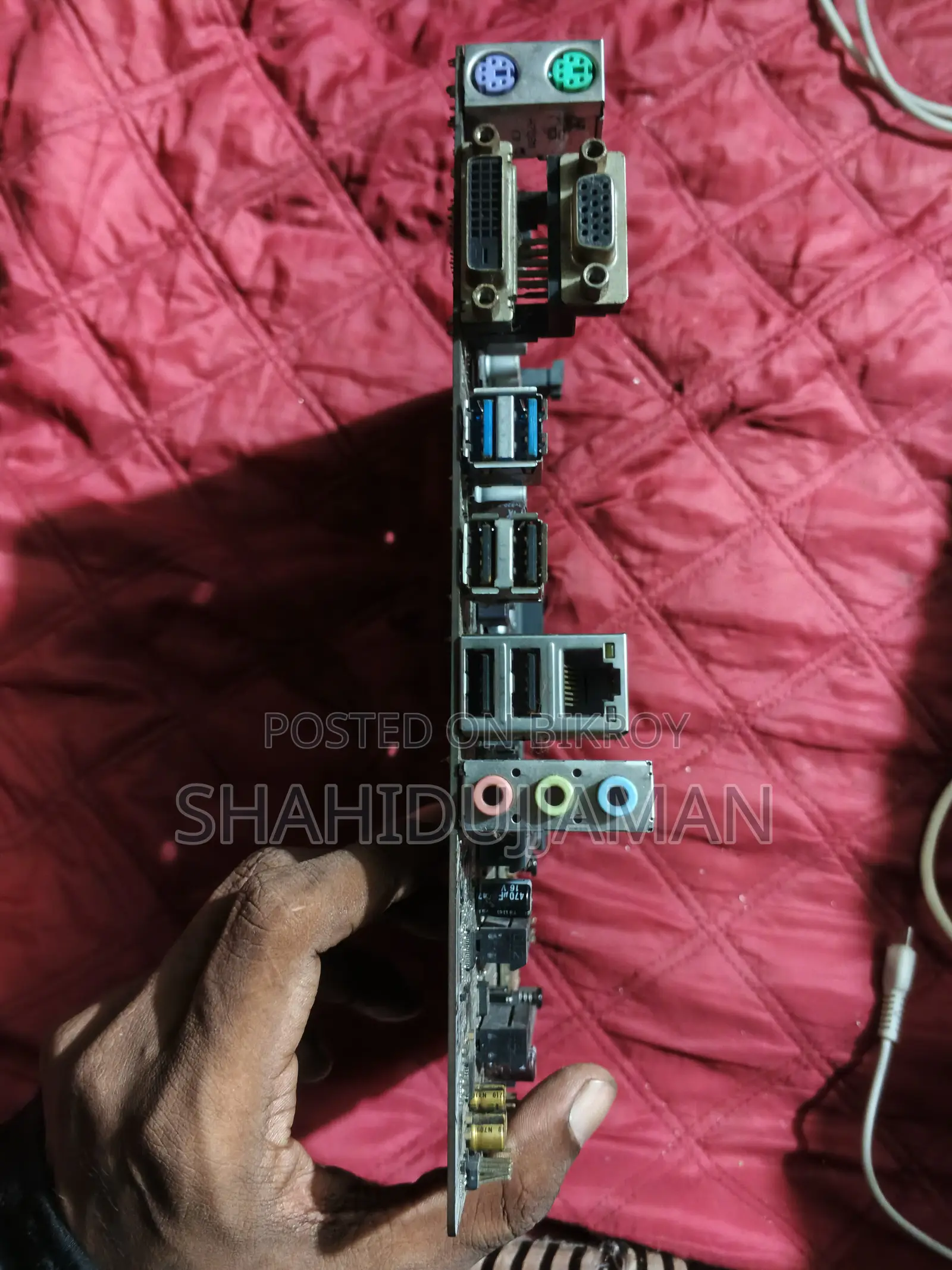 মাদারবোর্ড আসুস এম১১০ জরুরি বিক্রির জন্য