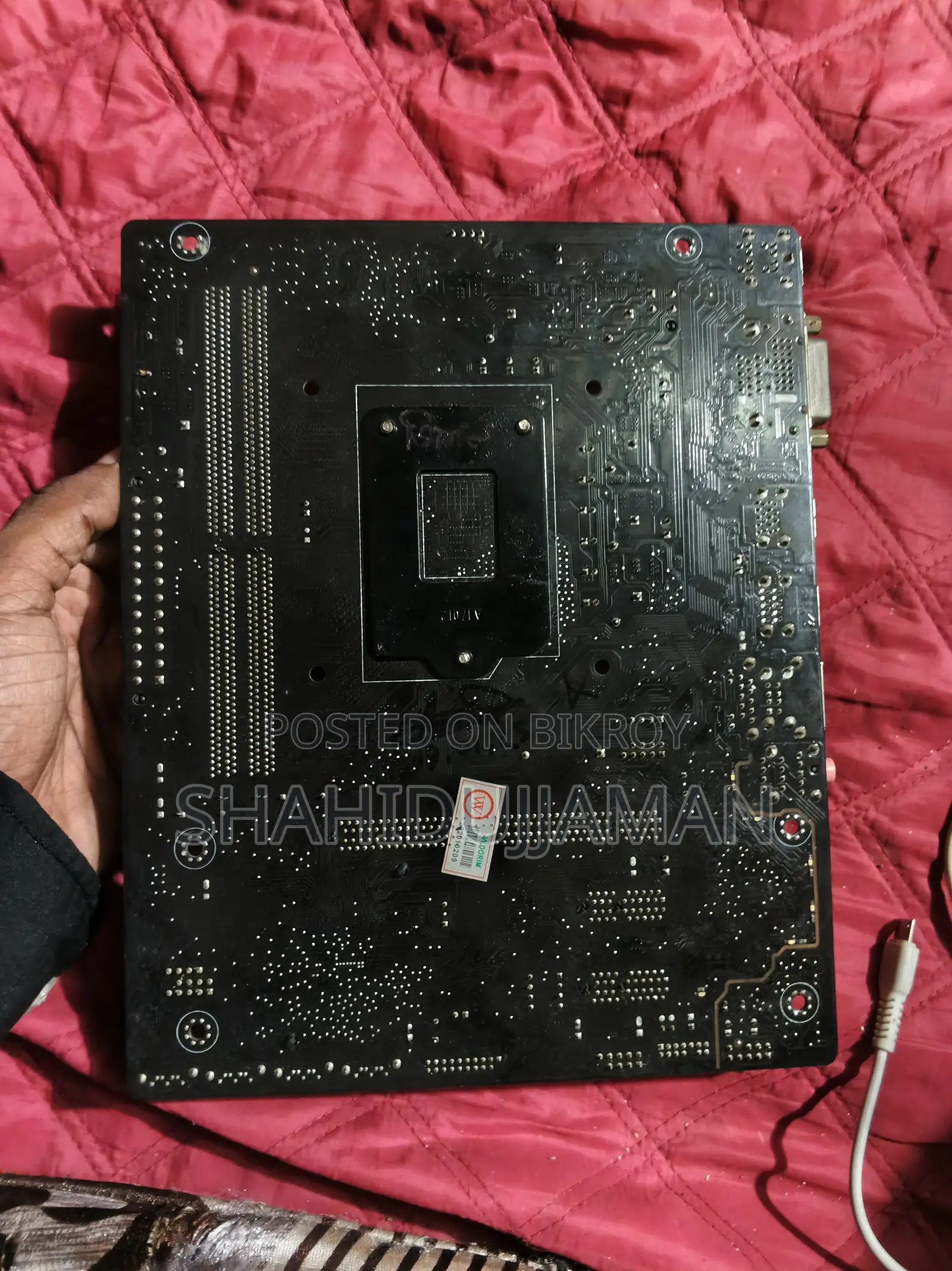 মাদারবোর্ড আসুস এম১১০ জরুরি বিক্রির জন্য