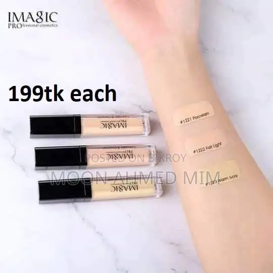 Offer Product