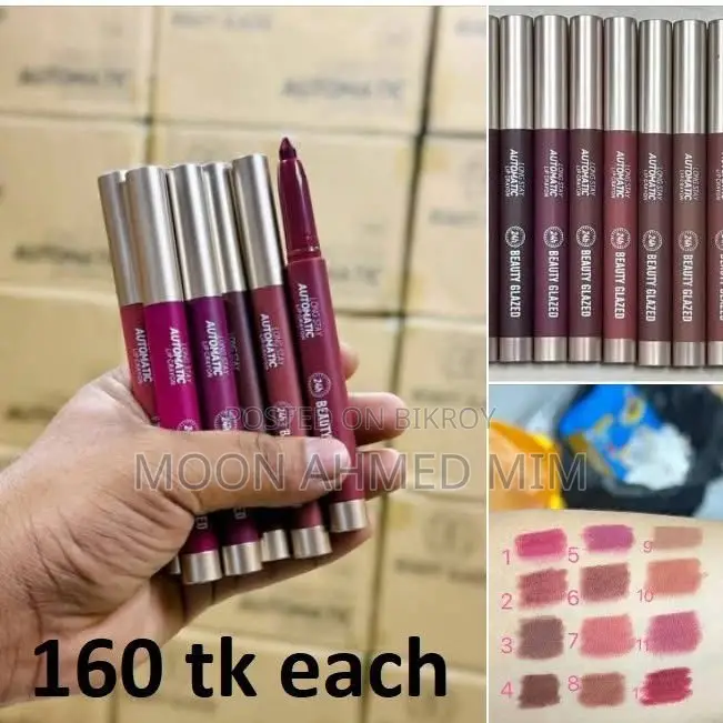 Offer Product