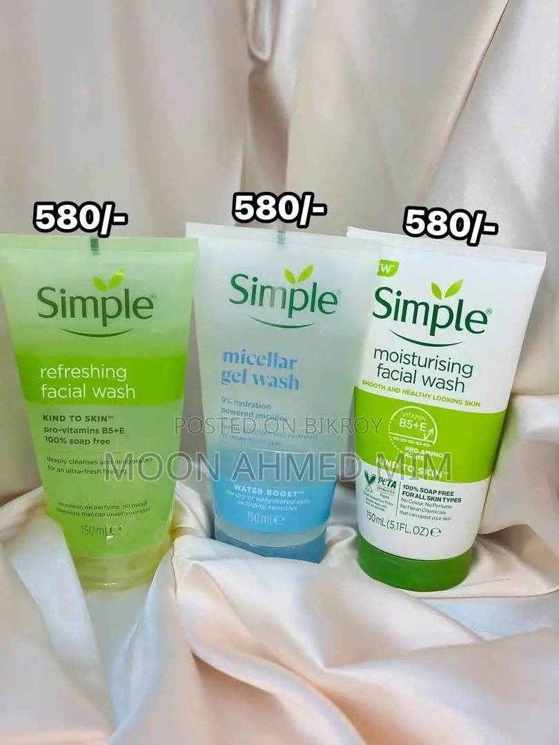Offer Product