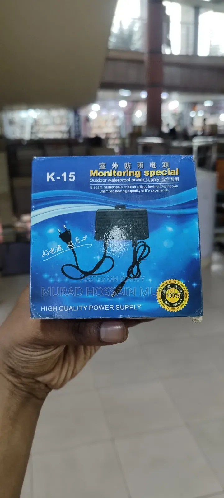 Dahua 2mp Full Hd CCTV Camera (Dh-Hac-B1a21p)