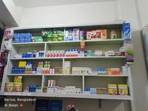 Shop Shelves