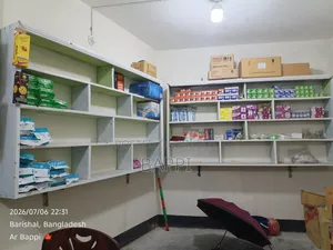 Shop Shelves