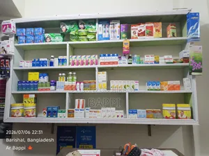 Shop Shelves