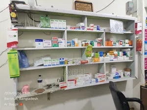 Shop Shelves