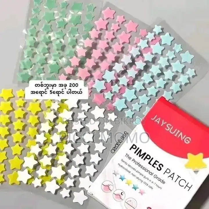 Pimple Patch