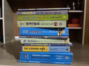 HSC 2024 Edition Main Books Price: 2100 (Fixed)