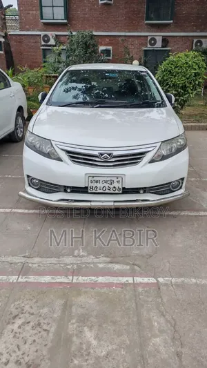 Toyota Allion 2015 Pearl