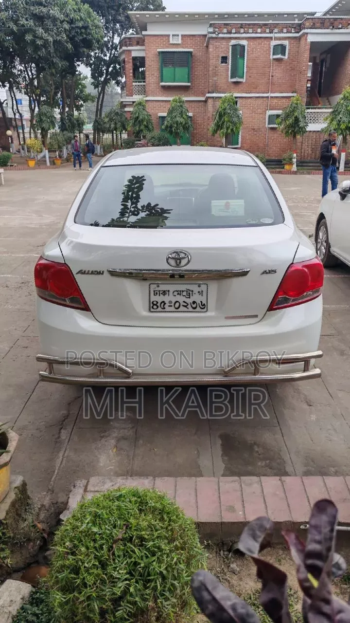 Toyota Allion 2015 Pearl