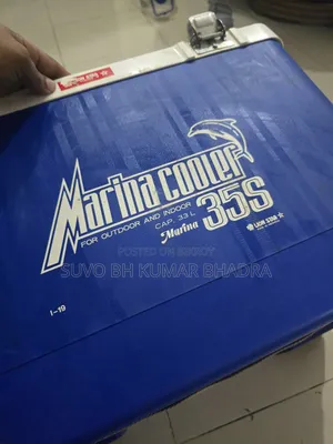 কুলার/আইস বক্স