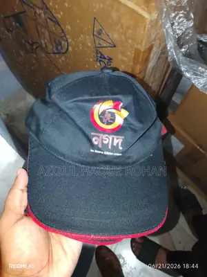 ক্যাপ পাইকারি ১৭০০ পিস
