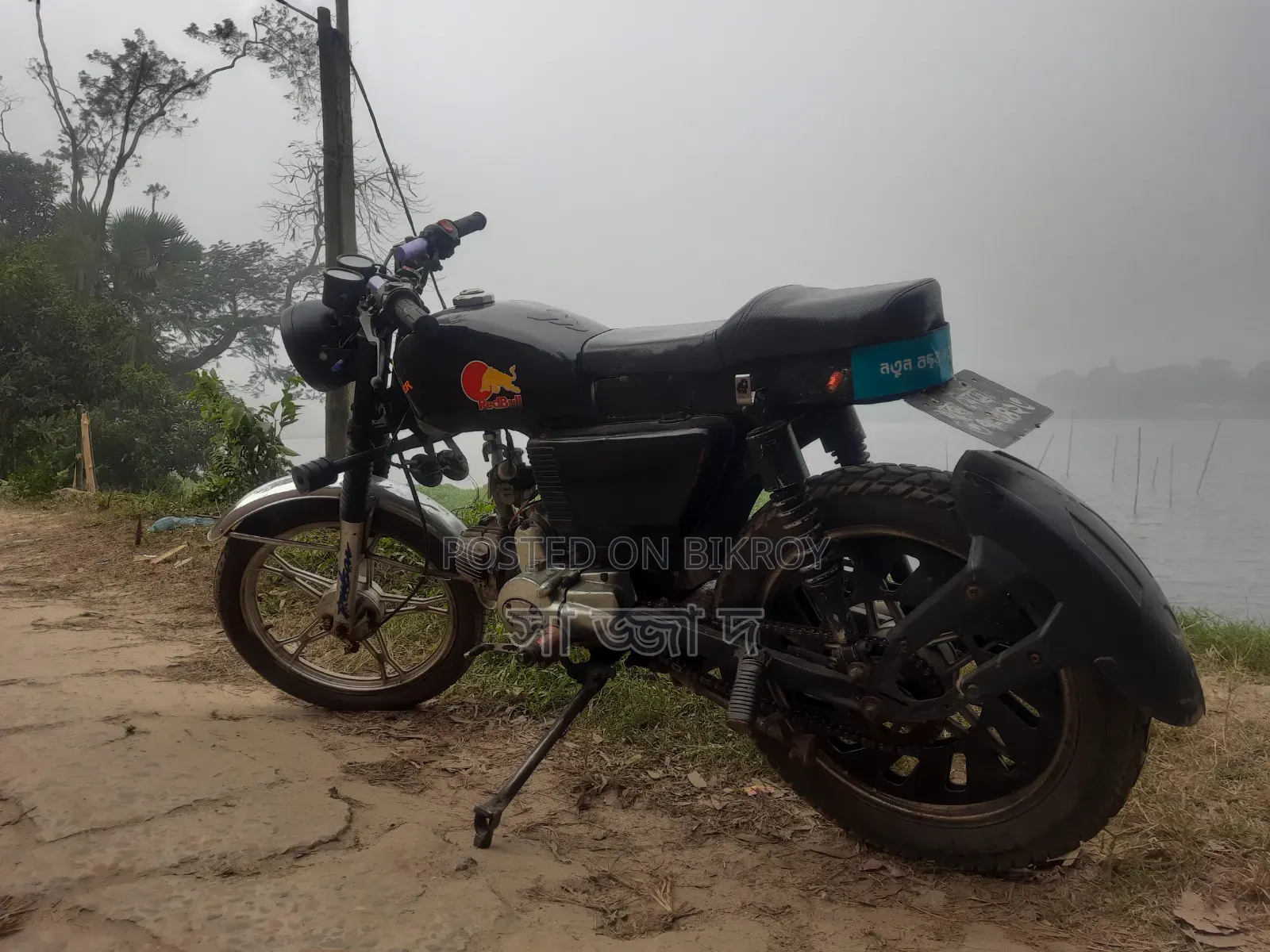 Jonway JHC 2015 Black