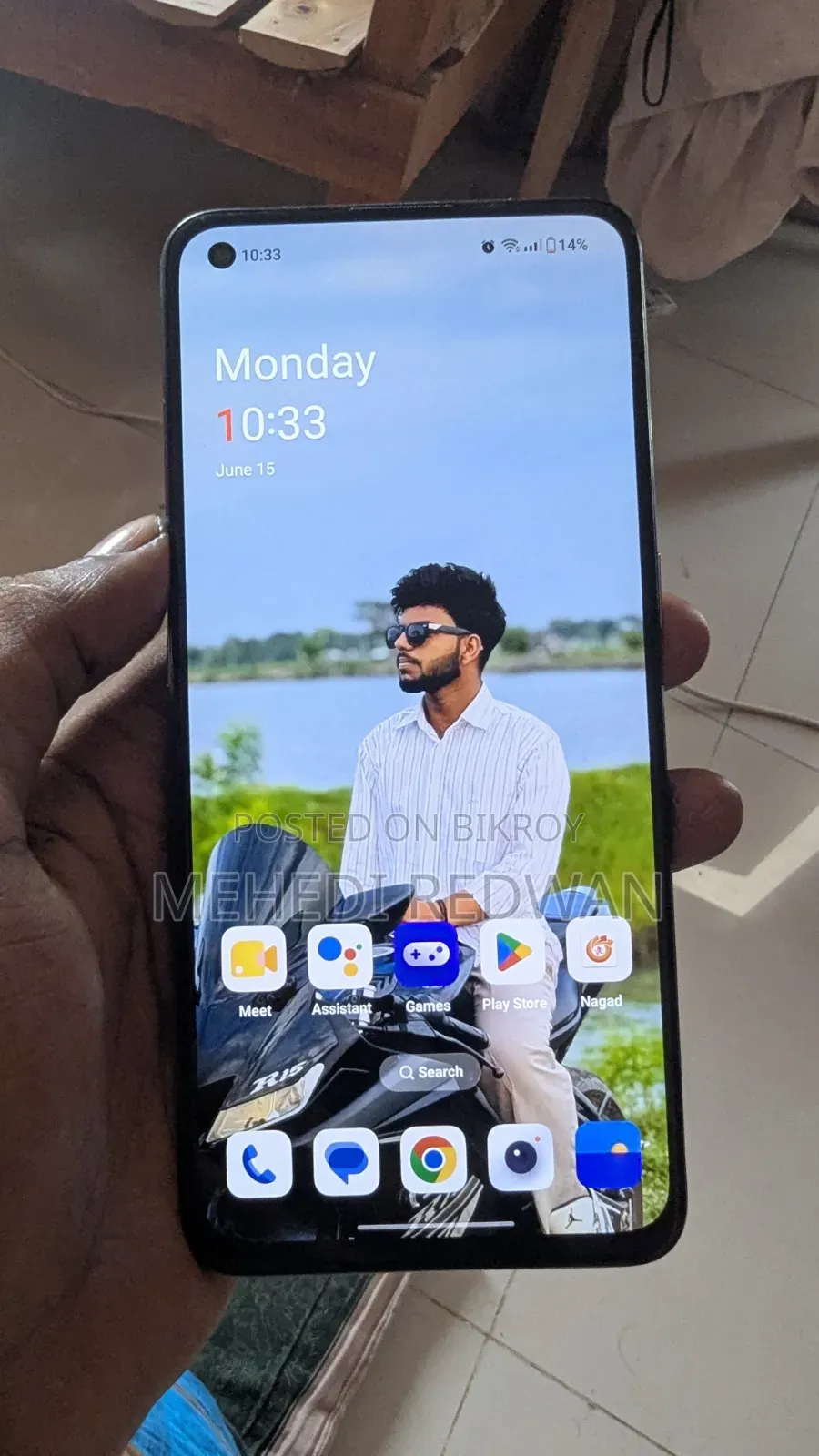 OnePlus Nord CE 5G 128 GB Blue