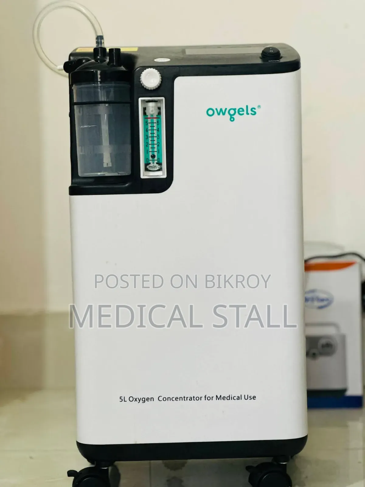 অক্সিজেন কনসেন্ট্রেটর মেশিন ওজেলস ৫লিটার