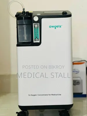অক্সিজেন কনসেন্ট্রেটর মেশিন ওজেলস ৫লিটার