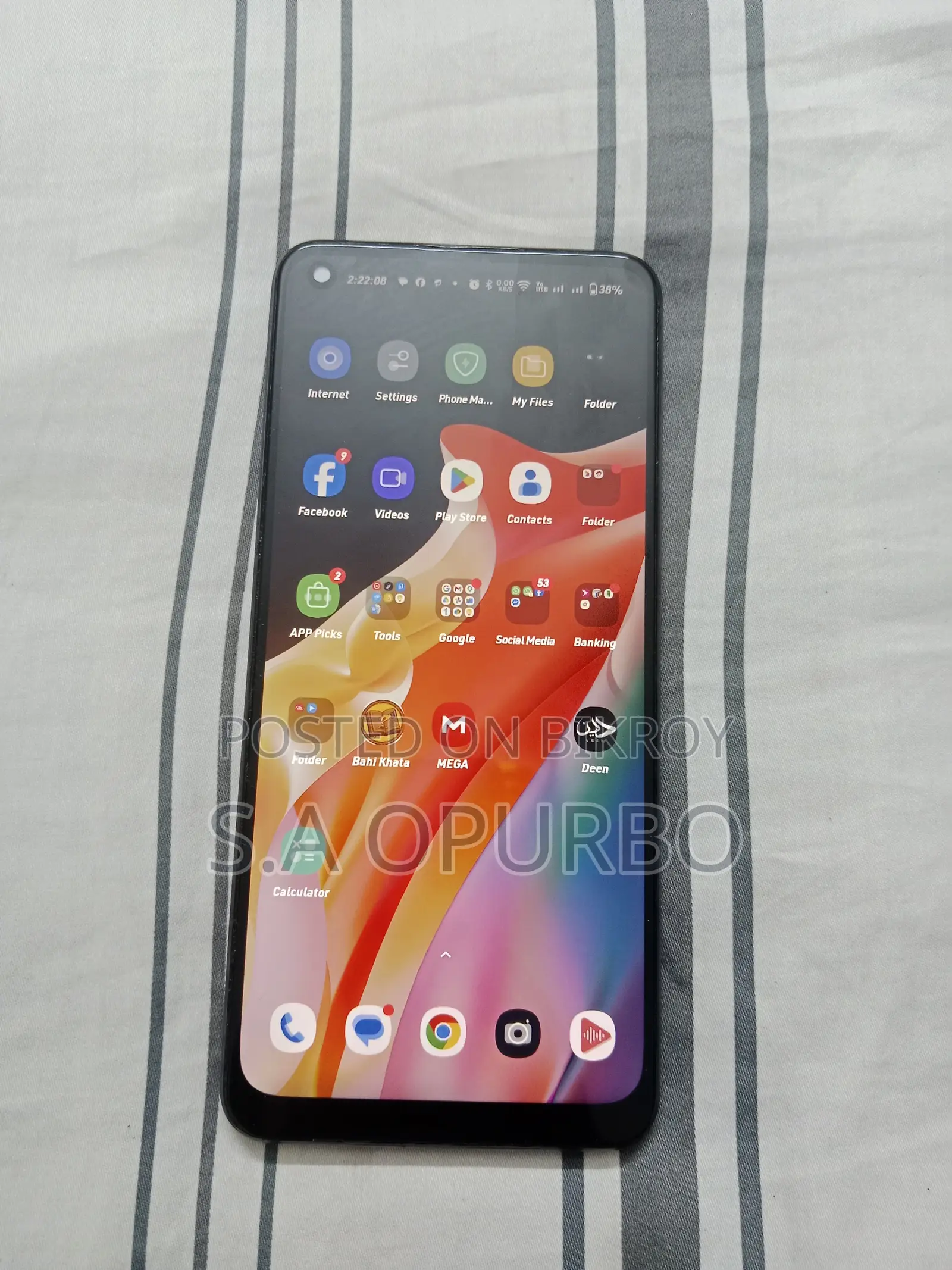 Realme 10 128 GB Blue