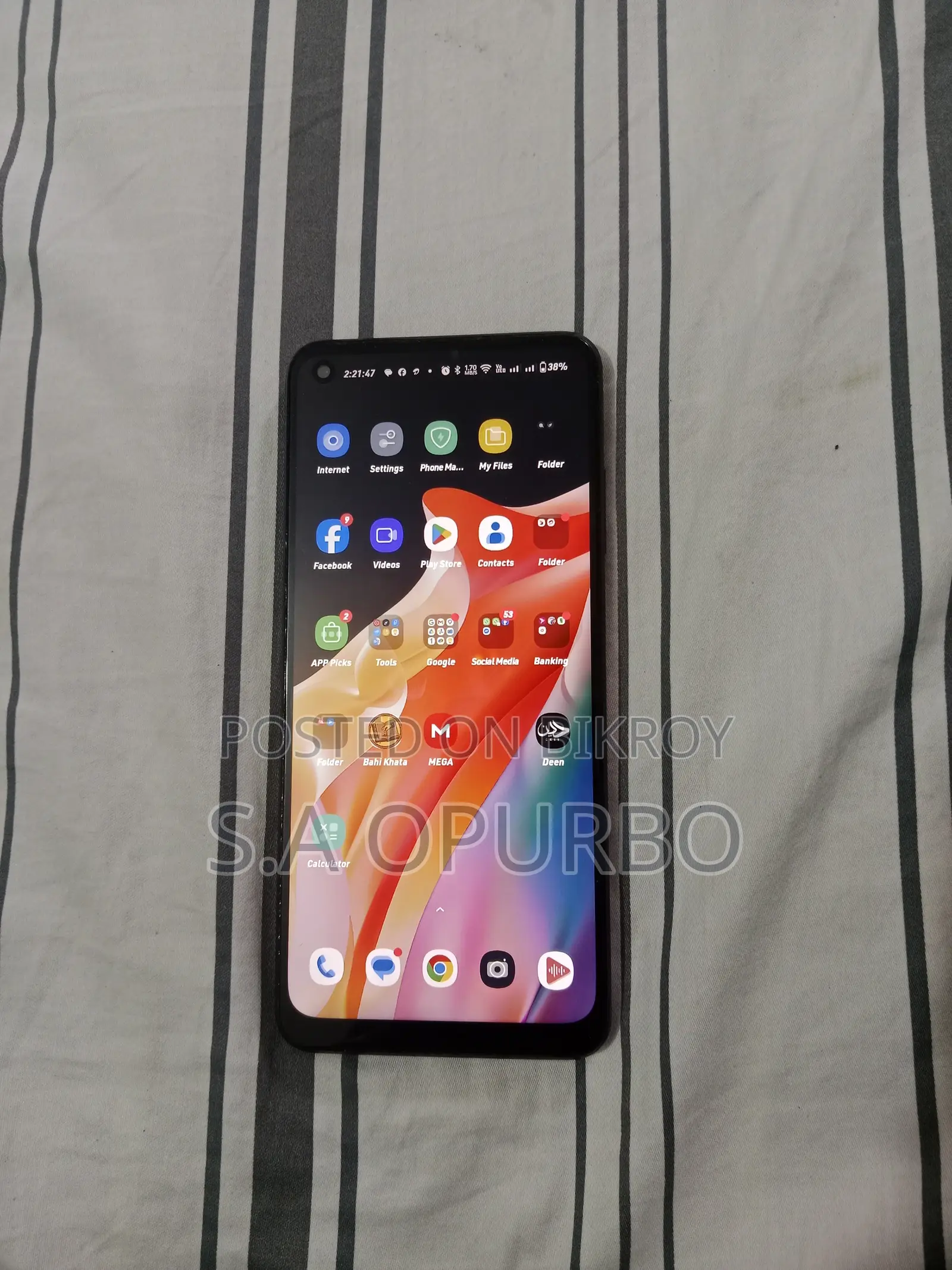 Realme 10 128 GB Blue