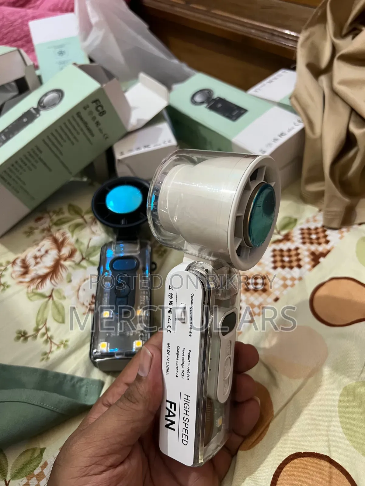 এসি কুলিং ফ্যান (মিনি হ্যান্ড ফ্যান)