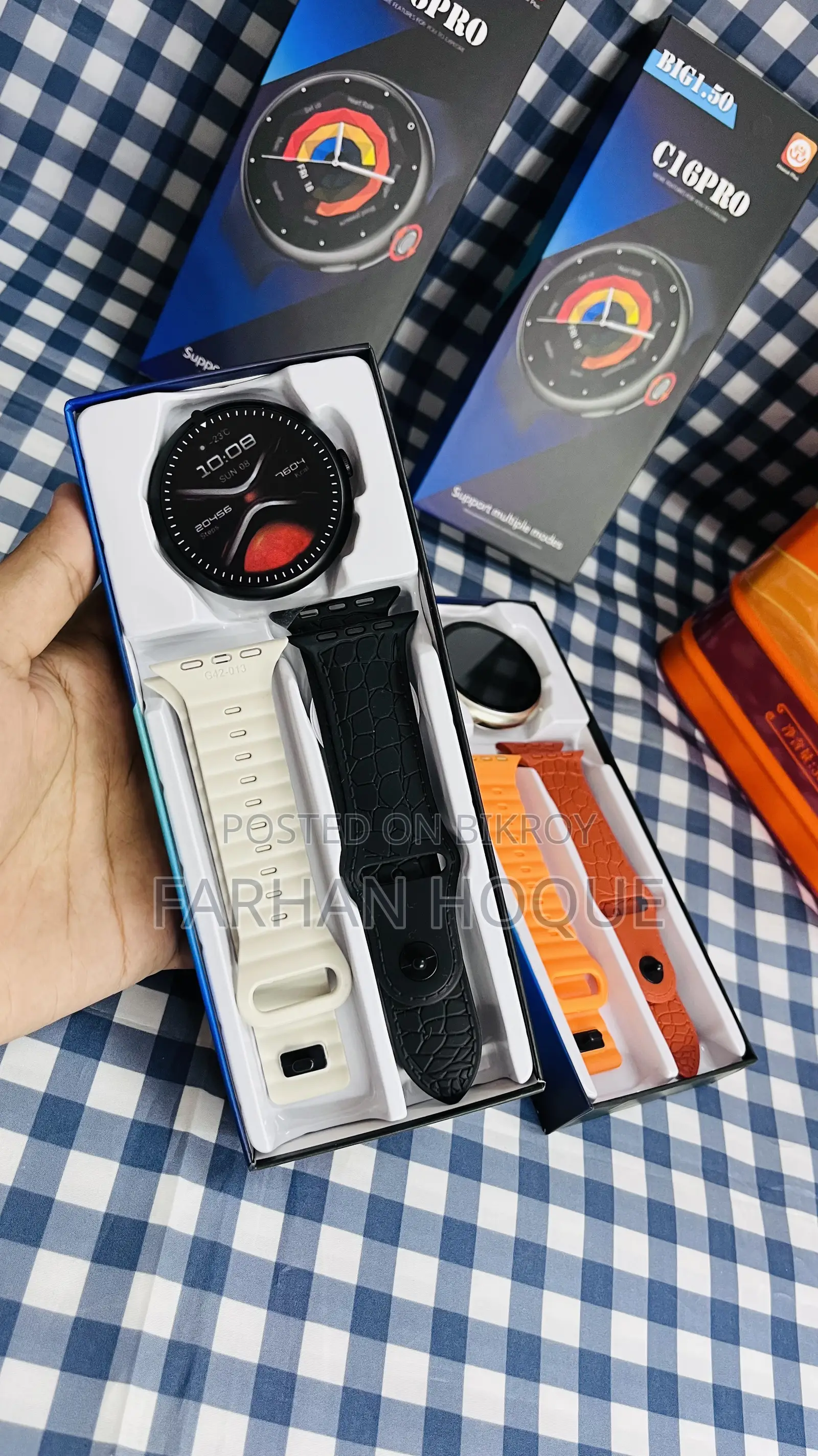 কালোবি সি-১৫ প্রো স্মার্ট ওয়াচ
