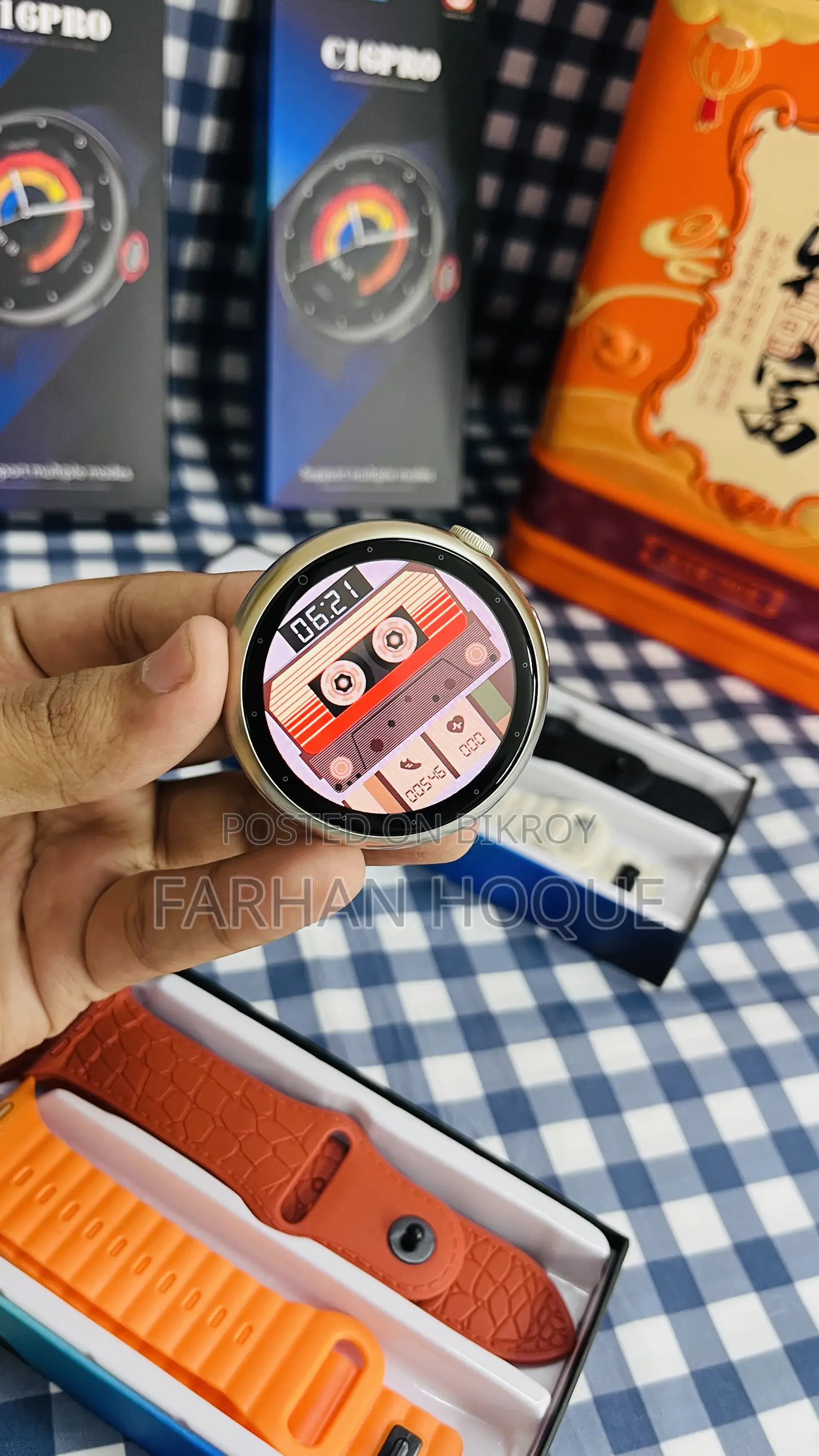 কালোবি সি-১৫ প্রো স্মার্ট ওয়াচ